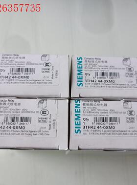 西门子接触器式继电器3TH42 44-0XM0。(议价)