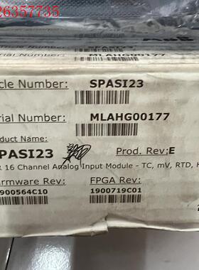 ABB贝利 SPASI23 ASI23 IMASI23(议价)