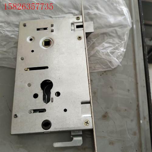 锁体 24cm3cm  有二十个(议价)