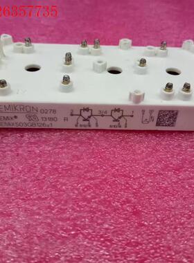 SEMIX703GB126V1 SEMIX503GB126V(议价)