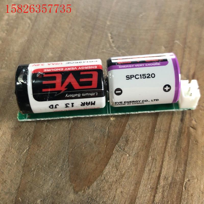 er14250e,spc1520,ETC拆机,功能正常,图片(议价)