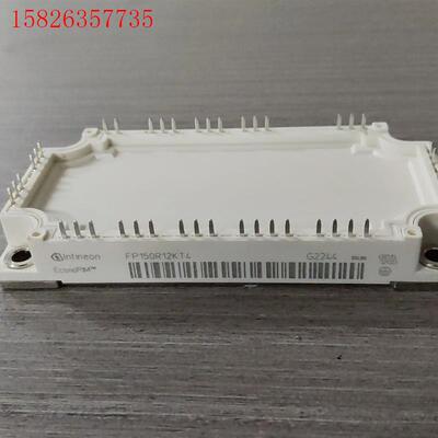 CM150MXUD-24T1 FP150R12KT4 CM1(议价)