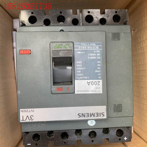 西门子直流断路器3VT8320-1AA04-0CA0-ZDC(议价)