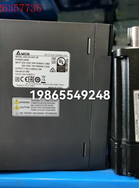 台达A2 ASD-A2-0421-M+ECMA-C10604(议价)