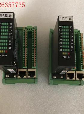 107-D140座90-3621110-112控制模块(议价)