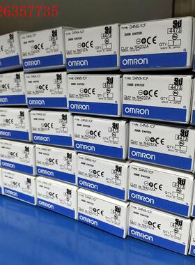 欧姆龙安全锁D4NS-1CF。质保一年,实体企业(议价)