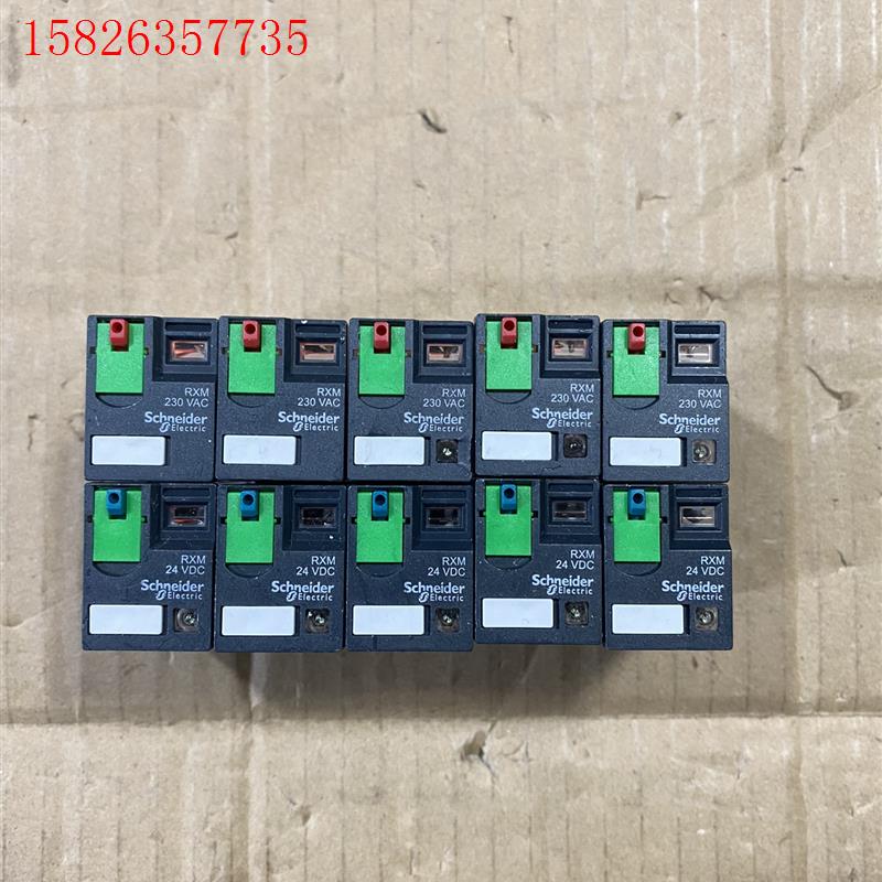 施耐德RXM3AB2P7/2BD 3排11脚继电器 DC24(议价)
