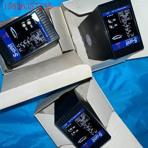 SHINHO SYSTEM韩国星河SHN-ISO,4-20m(议价)