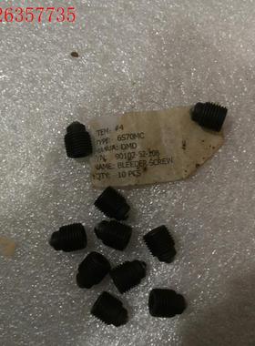 6S70MC,BLEEDER SCREW,90102-52-(议价)