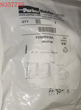 PARK P2M2BXV0A电磁阀,,12147(议价)