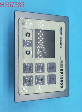 BIANFU纠偏控制器传感器执行器蝙蝠BF1500S一手拆机(议价)