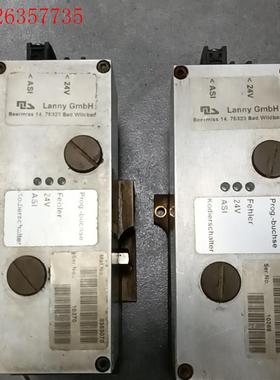 Lanny GmbH兰尼比例阀0353070两台,通快激光拆(议价)