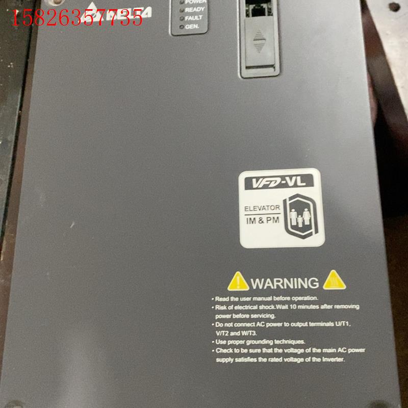 台达变频器,vfd110vl43A。11千瓦。成色非常新。一(议价)