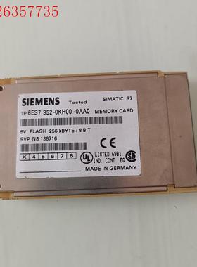 西门子6ES7 952-0KH00-0AA0实物图。缺绿色盖(议价)