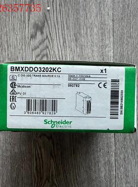 施耐德BMXDDO3202KC (议价)
