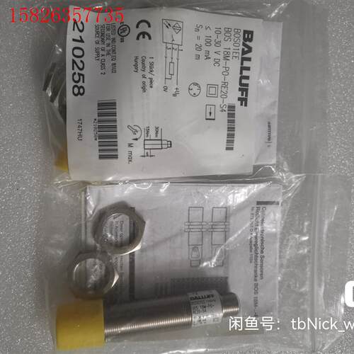 BALLUFF巴鲁夫 BOS01EE BOS 18M(议价)
