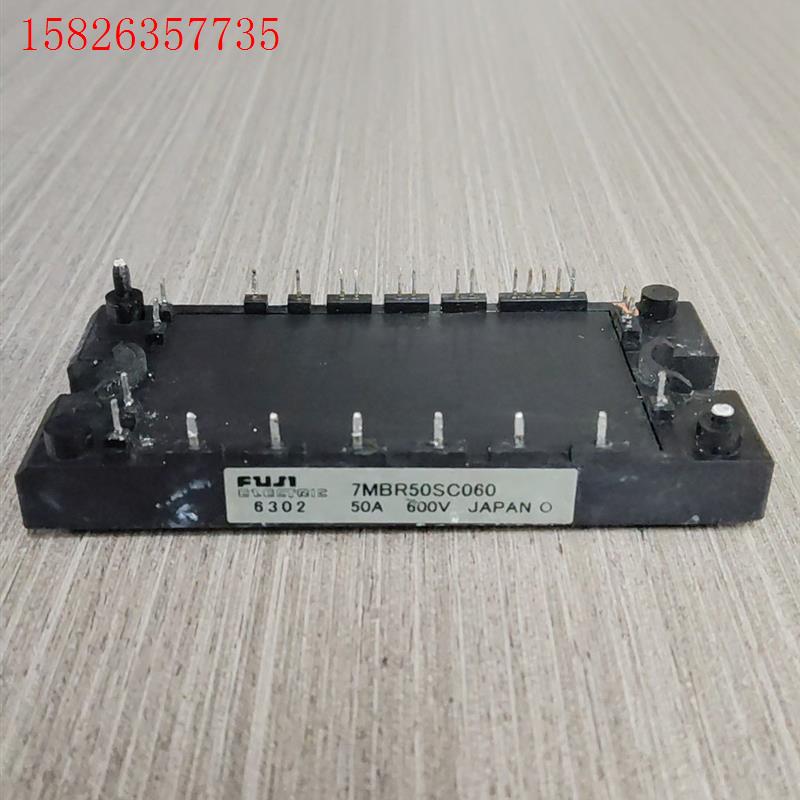7MBR30SC060-50 7MBR50SC060-50(议价)