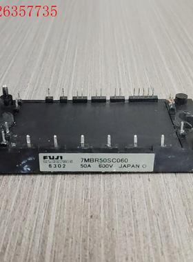 7MBR30SC060-50 7MBR50SC060-50(议价)