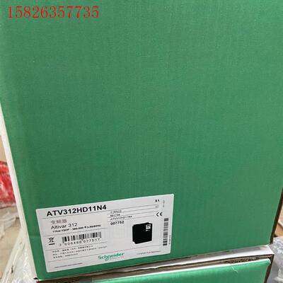 施耐德停产变频器ATV312HD11N4数量有限,正(议价)