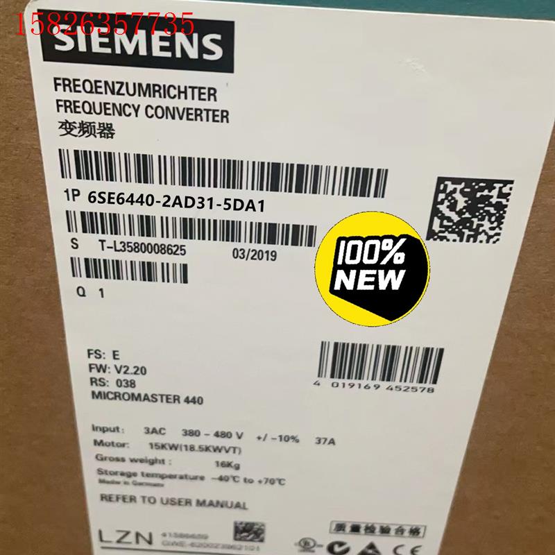 6SE6440-2AD31-5DA1西门子 MM440变(议价)