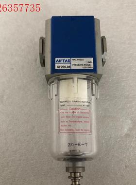 GF200-08空气过滤器 油水分离器 亚德客(议价)