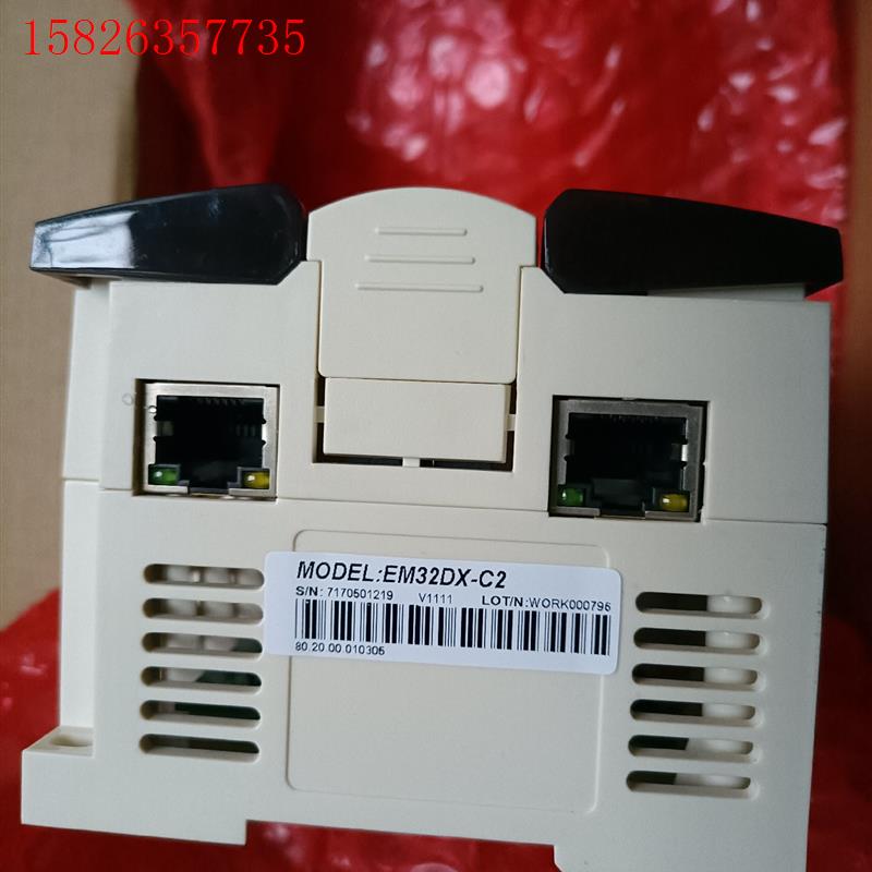 雷赛扩展模块EM32DX-C2,,。(议价)