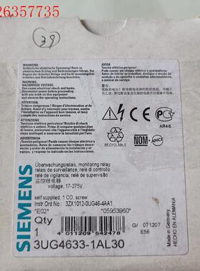 西门子3UG4633-1AL30库存货。实物图,(议价)