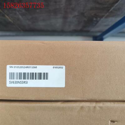 汇川驱动器SV630NS5R5I  ,盒码一致,需要(议价)
