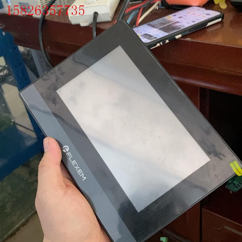 繁易FE6070C(议价)