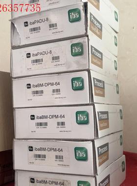 ibaPADU-8记录模块,库存3个.5500(议价)