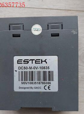 ESTEK温控模块DC50-M-0V-10835  成色实拍(议价)