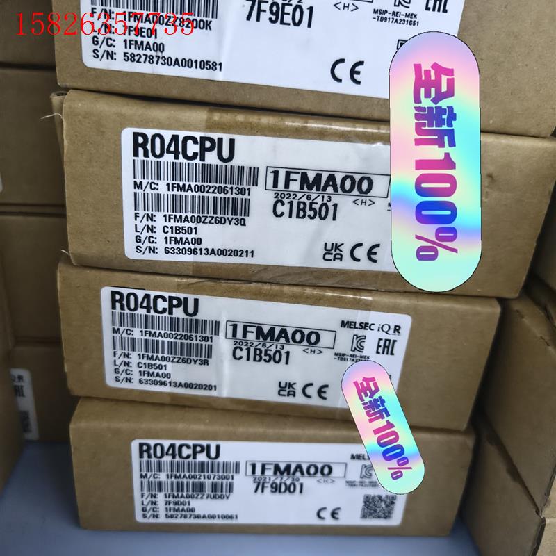 三菱R04CPU (议价)