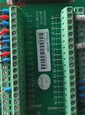 ACC68C连接线板带有68针配套线,一套120,5套包邮,(议价)