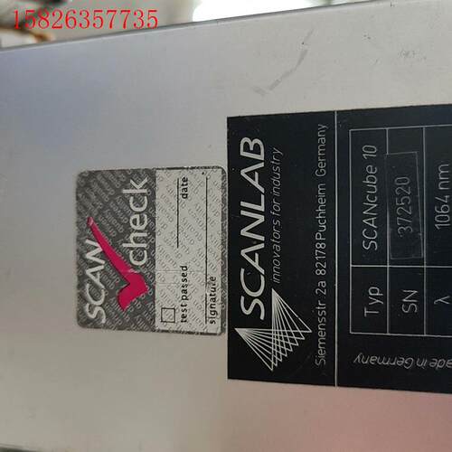 德国SCANLAB施肯拉,SCANcube10、1064nm(议价)
