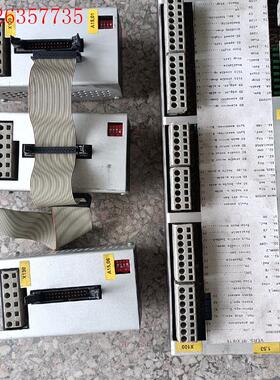 530957MO 550348MO VERS.91.09.1(议价)