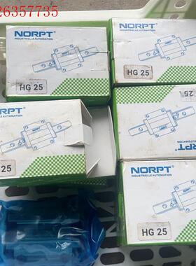 NORPT进口直线导轨滑块 HG25 (议价)