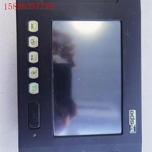 300 OPC7008 德国adstec 议价 DVG