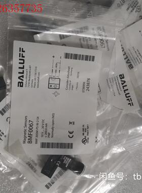 BALLUFF巴鲁夫 BMF0067 BMF 305M-PS(议价)