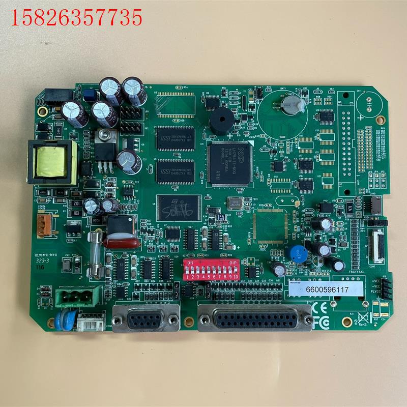 HITECH 海泰克 触摸屏 PWS6600S-SD 主板(议价)