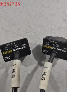 日本进口OMRON欧姆龙EE-SPX613液位传感器感应器感(议价)