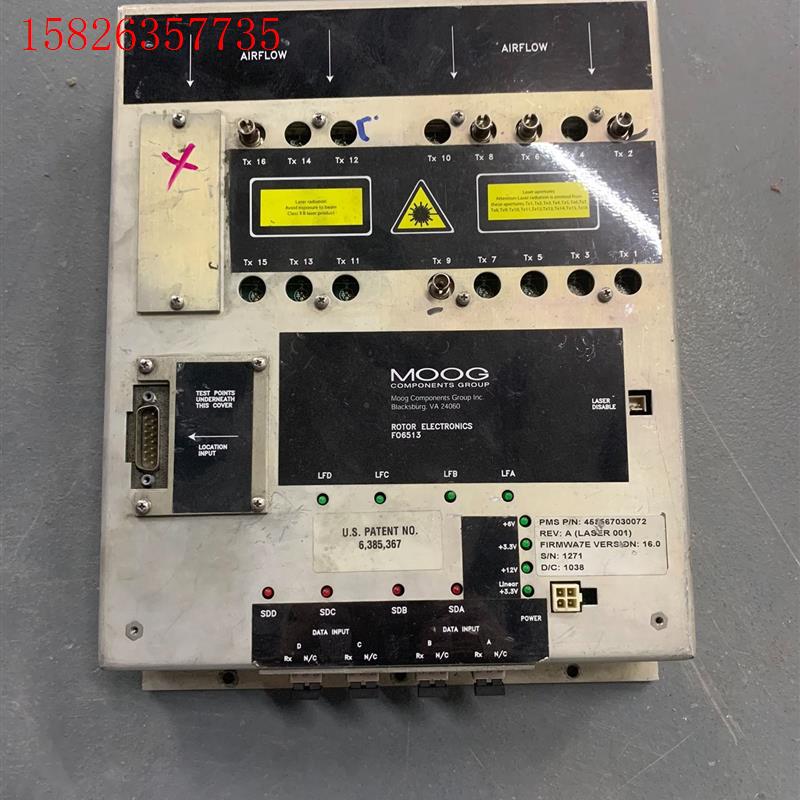 议价 激光盒 FO6513 现货议价(议价)