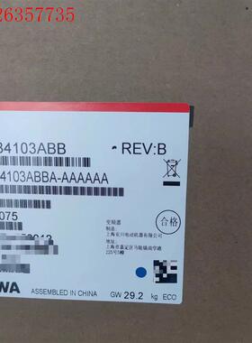 安川变频器CIPR-GA70B4103ABBA现货(议价)