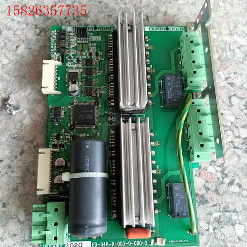 XSEL-P-2-100I-100I-CC-N3-EEE-0(议价)