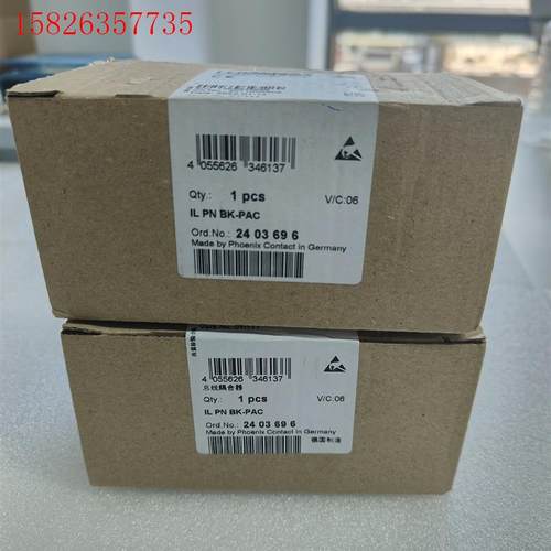 菲尼克斯2403696(议价)