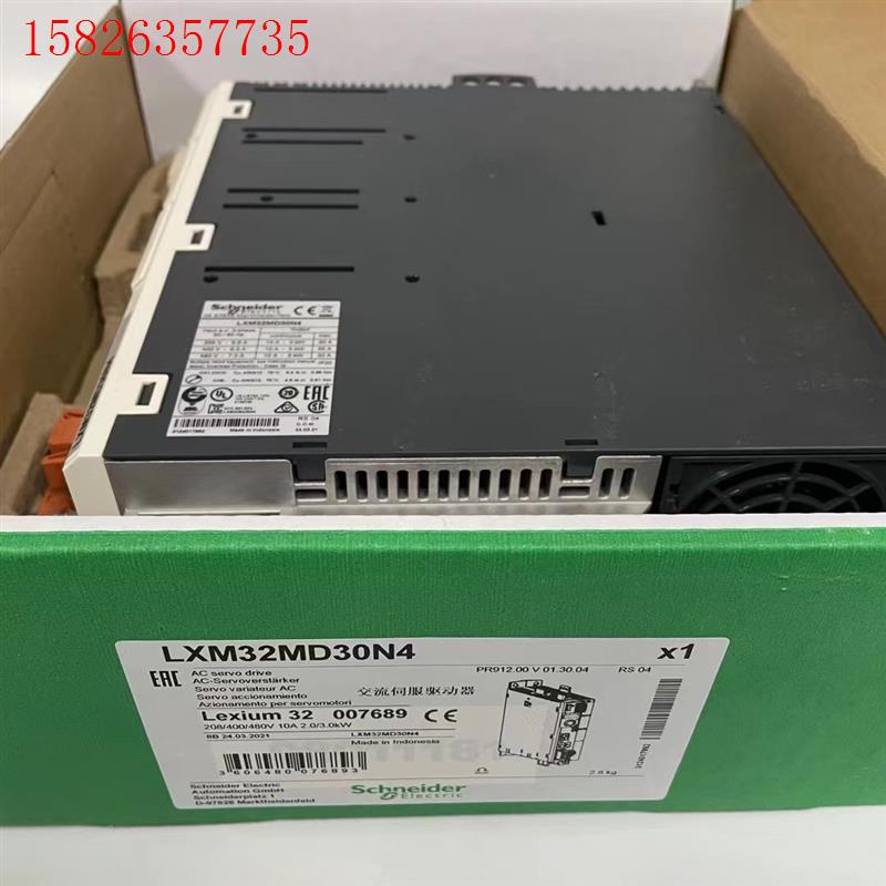LXM32MD30N4,施耐德伺服驱动器,未拆封现货(议价)