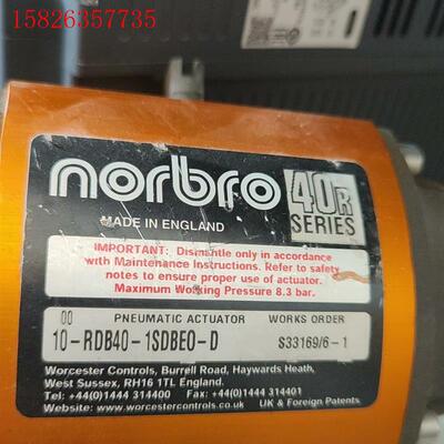NORBRO执行器10-RDB40-1SDBE0-D实拍(议价)
