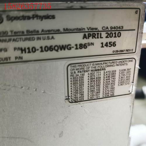 Spectra-Physics激光器(议价)