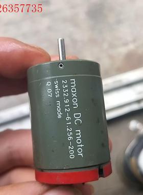 maxon 2332.912-61.256-200(议价)