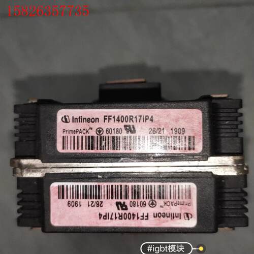 FF1000R17IE4 FF1400R17IP4 FF14(议价)