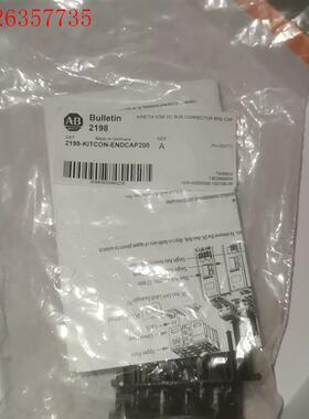2198-KITCON-ENDCAP200,,AB驱(议价)